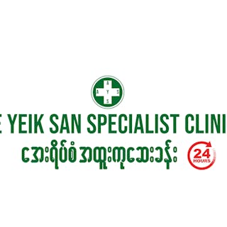 Aye Yeik San Specialist Clinic Pazundaung | Medical