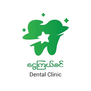 Ngwe Kyal Sin Dental Clinic | Medical