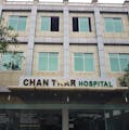 Chan Thar Hospital