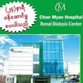 Chan Myae Hospital