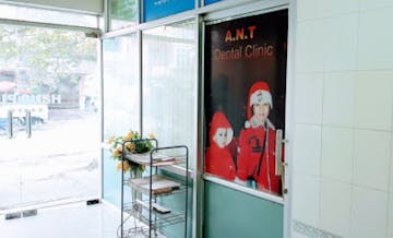 Aung Naing Thu Dental Clinic ( ​အောင်နိုင်သူ သွားနှင့်ခံတွင်း​အထူးကုဆေးခန်း ) photo by Mg Mg Myint  | Beauty