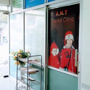 Aung Naing Thu Dental Clinic ( ​အောင်နိုင်သူ သွားနှင့်ခံတွင်း​အထူးကုဆေးခန်း ) | Beauty