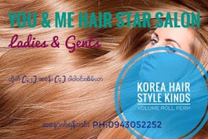 You & Me Hair Star Salon | Beauty