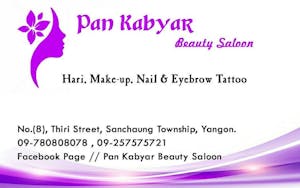 Pan Kabyar Saloon & Nail Shop | Beauty