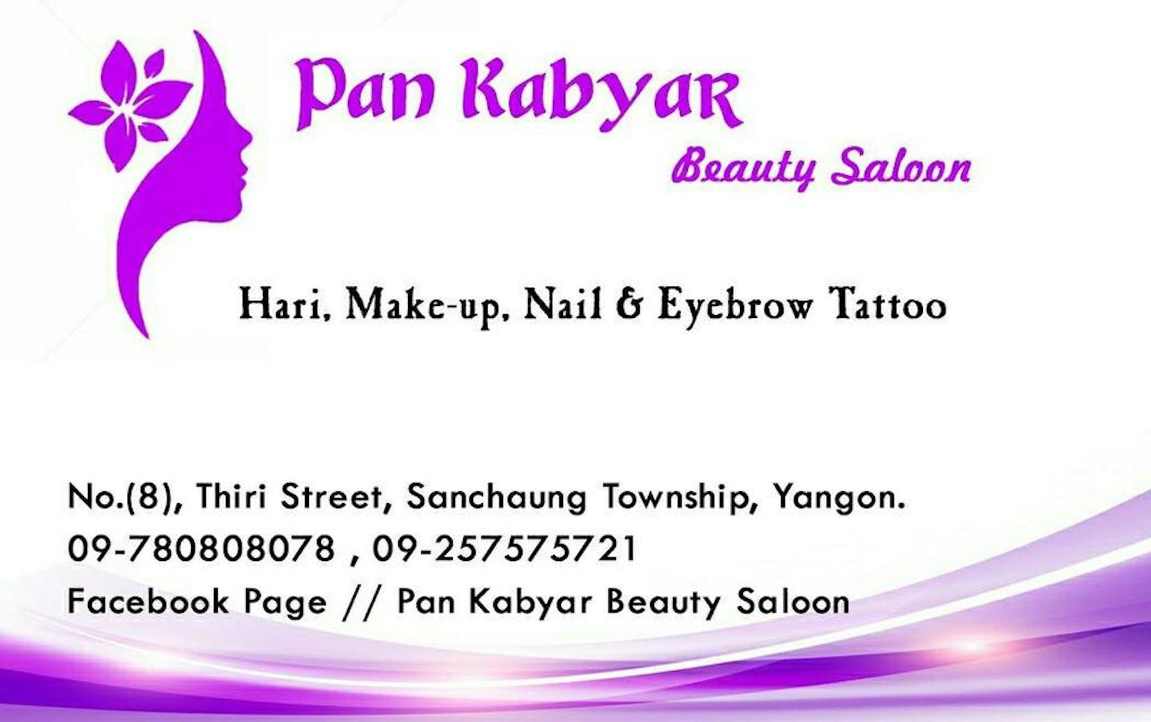Pan Kabyar Saloon & Nail Shop | Beauty