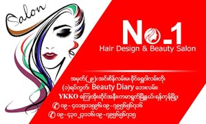 NO. 1 Hair Design & Beauty Saloon | Beauty