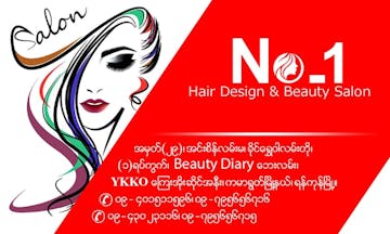 NO. 1 Hair Design & Beauty Saloon photo by EI PO PO Aung  | Beauty