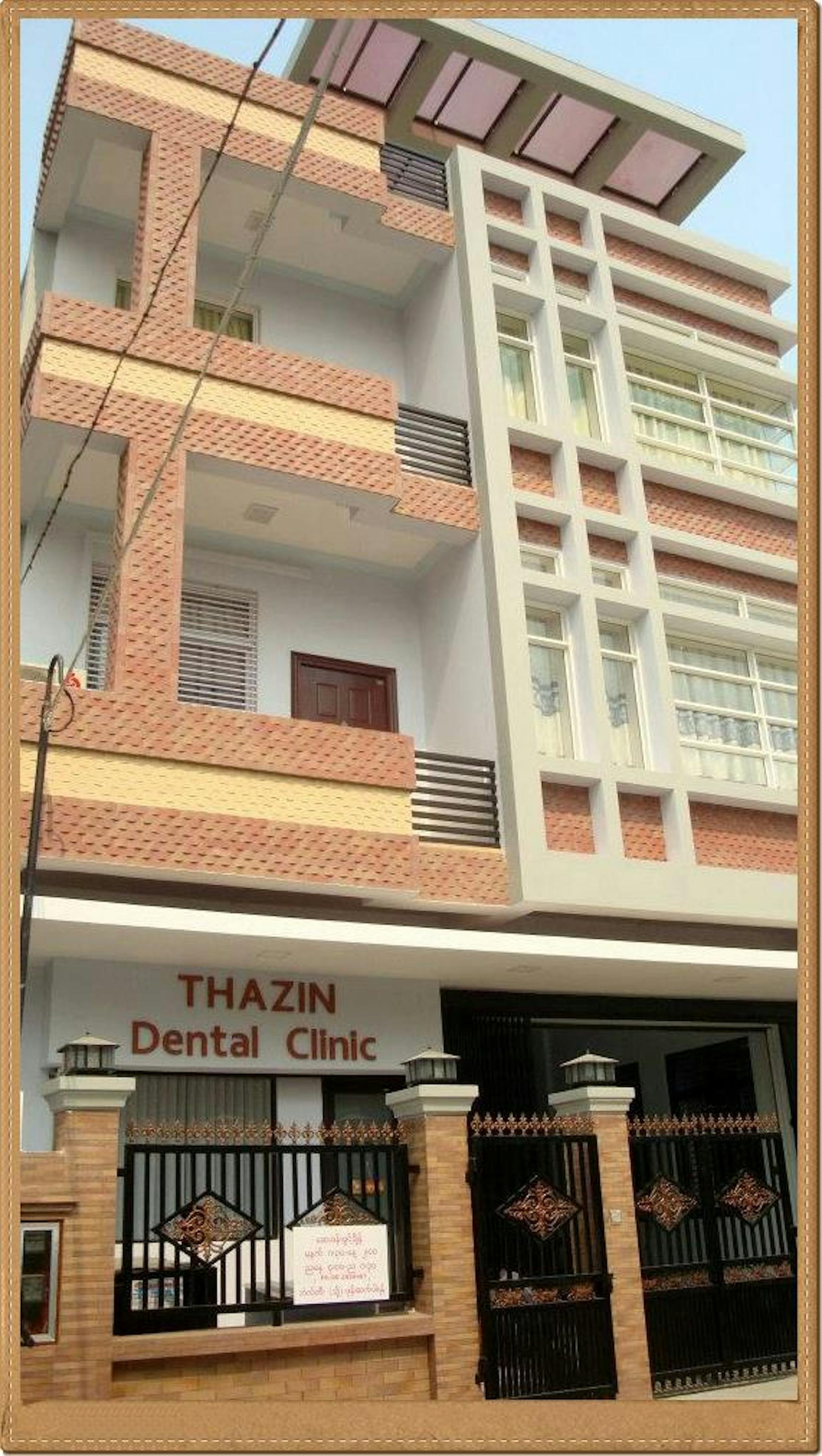 Thazin Dental Clinic | Medical