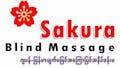 Sakura Blind Massage