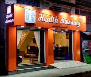 Health Blessing At U Chit Maung | Beauty