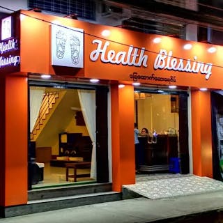 Health Blessing At U Chit Maung | Beauty