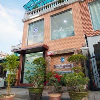 ကောင်းမြတ်ဒန္တီ Dental Clinic | Medical