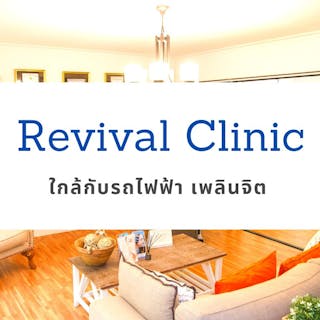 Revival Clinic bangkok Botox & stem cell | Beauty