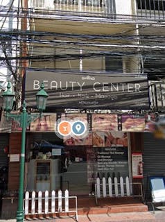 Beauty Center Bangkok (ביוטי סנטר בנגקוק) | Beauty