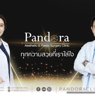 Pandora Clinic | Beauty