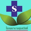 Suksawat Hospital Thonburi