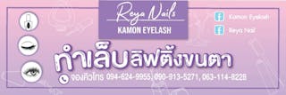 Reya Nail and Kamon Eyelash | Beauty