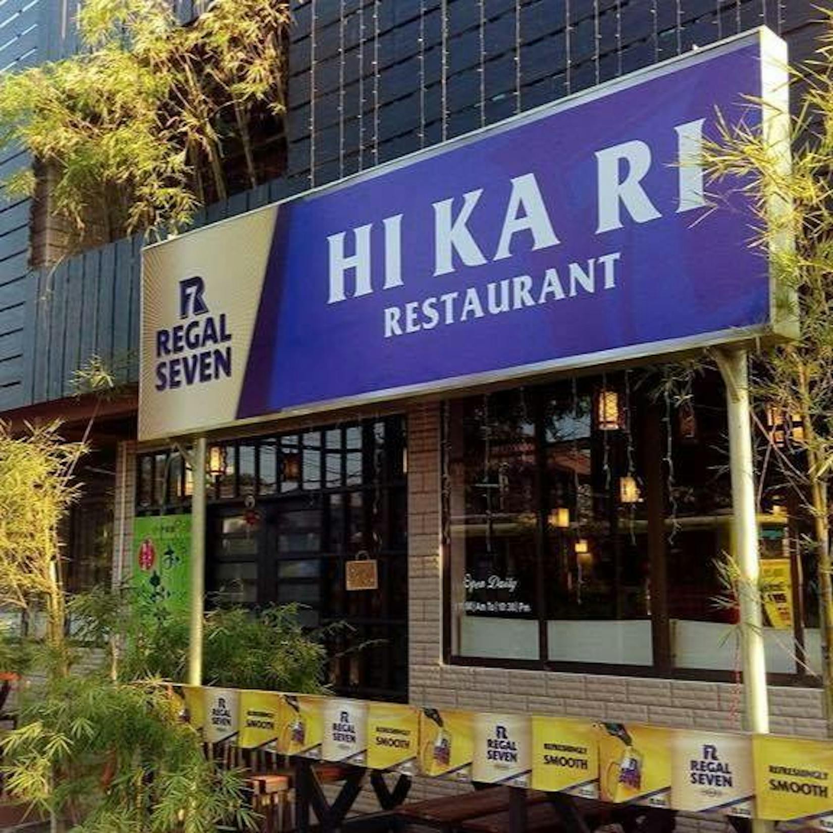 Hi Ka Ri Japanese, Thai, Chinese Restaurant | yathar