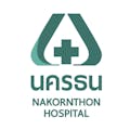 Nakornthon Hospital