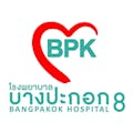 Bangpakok 8 Hospital