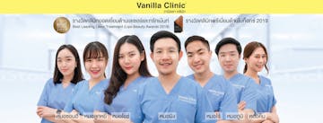 Vanilla Clinic photo by Shwe Yee Oo  | Beauty