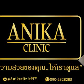 Anika Clinic | Beauty