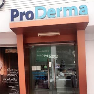 ProDerma | Beauty