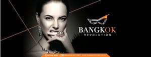 Bangkok Clinic Revolution | Beauty