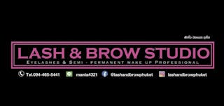 Lash and brow studio | Beauty