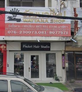 Phuket hair studio | Beauty