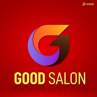 Good Salon Phuket | Beauty