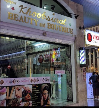 Khoobsurat Beauty Salon photo by Phooe  | yathar