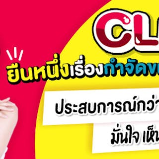 CLB Celebrityclinic | Beauty