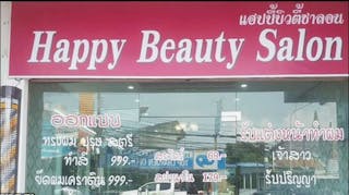 HAPPY BEAUTY SALON | Beauty