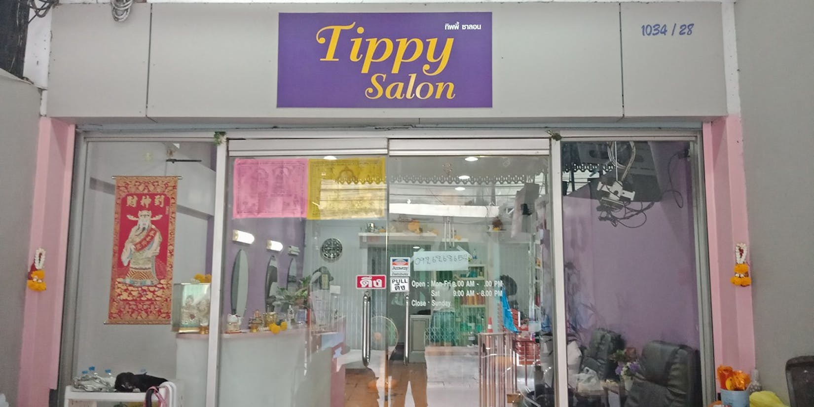 Tippy Salon | Beauty