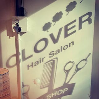 Clover Japanese Hair Salon | Beauty