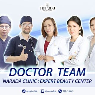 Narada Clinic นารดาคลินิก เจ็ดยอด-ศูนย์แสดงสินค้า นานาชาติ | Beauty