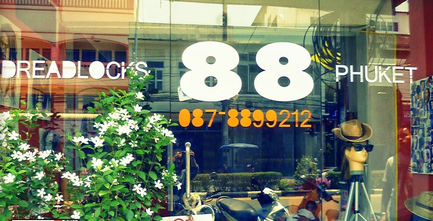 88 phuket. Цветочные магазины в Турции.