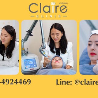 Claire clinic | Beauty