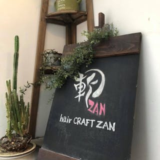 Hair Craft ZAN | Beauty