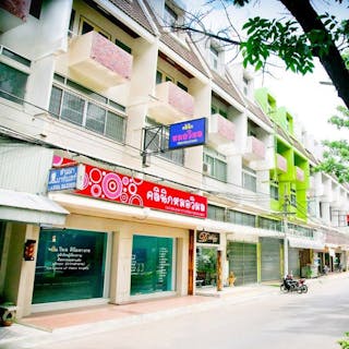 Wimon Clinic | Medical