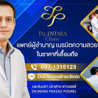 Dr.Indra Clinic | Beauty