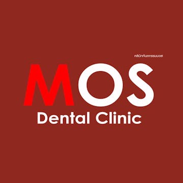 MOS Dental Clinic - Onnut photo by Hma Epoch  | Medical