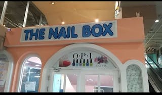 The Nail Box Phuket(เซ็นทรัลเฟสติวัล) | Beauty