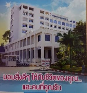 Bangkok Chureevej Hospital | Medical