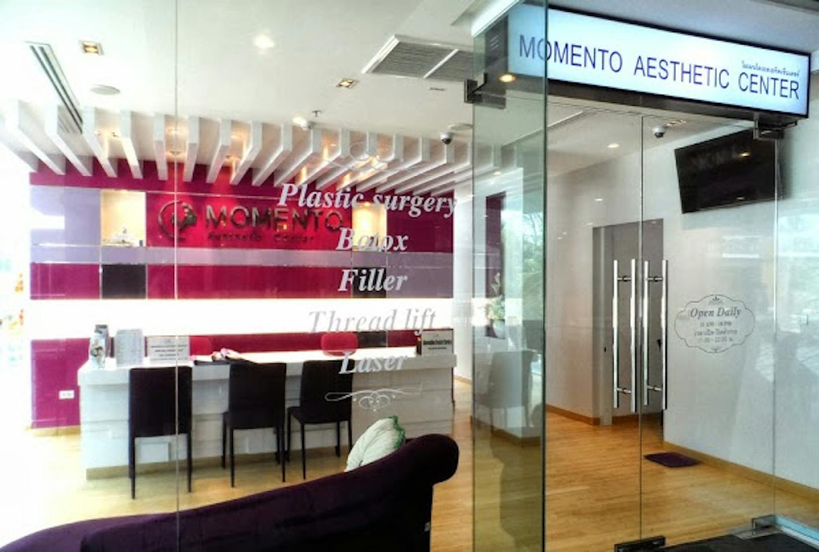 Momento Aesthetic Clinic | Beauty