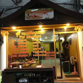 Yui Massage Patong | Beauty