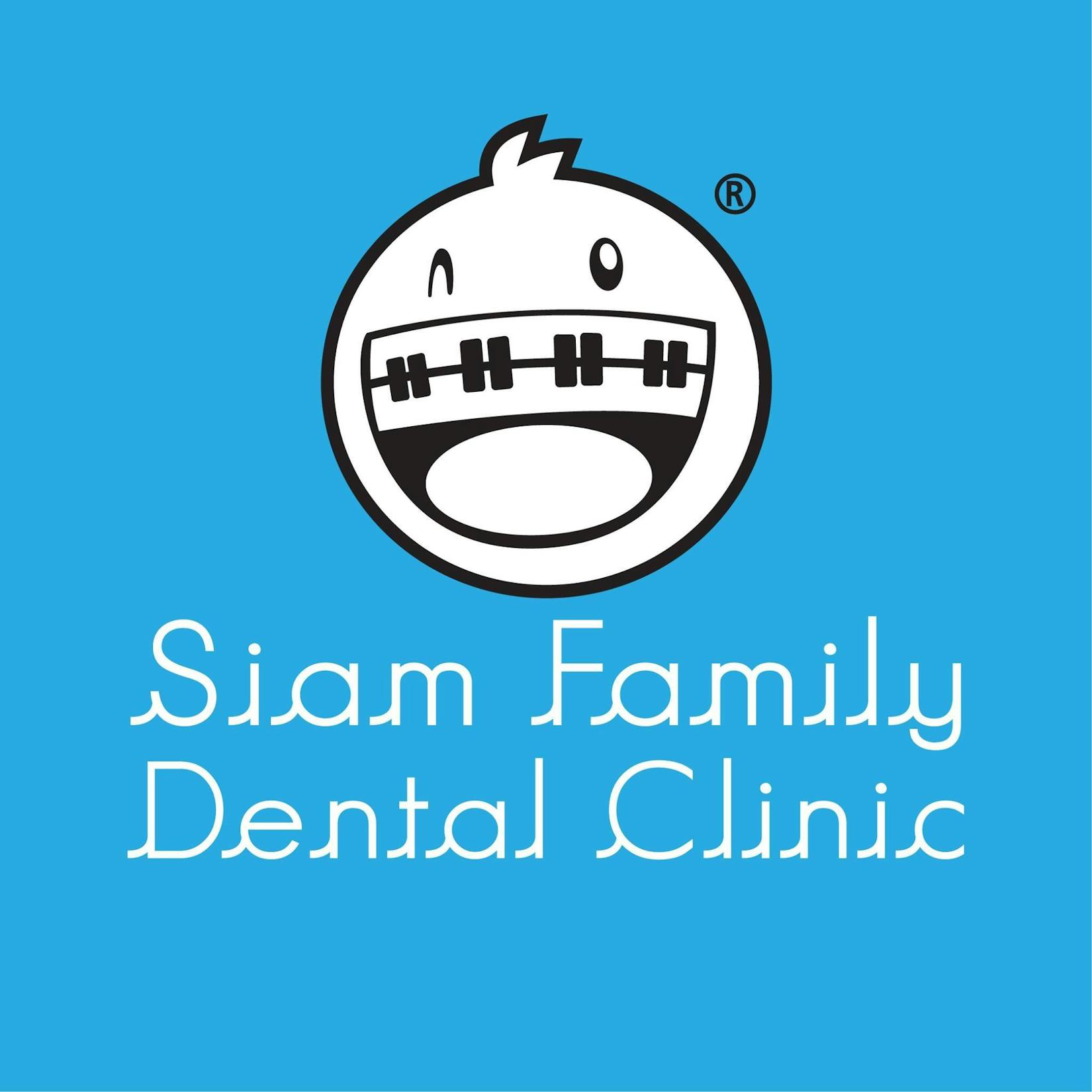 Siam Family Dental Clinic | Medical