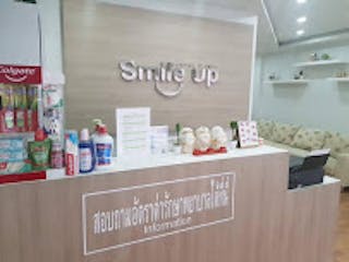 Smile Up Dental Clinic | Medical