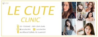 Lecute Clinic | Medical